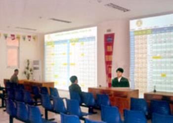 Yên Bái đưa sàn giao dịch chứng khoán vào hoạt động (27/3)